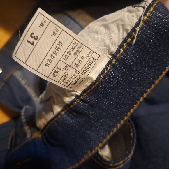 jeans wear size 31 - Picture 7 of 14